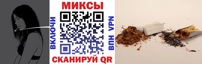 Купить закладки  Жуковский  БУТИРАТ 1.4BDO 