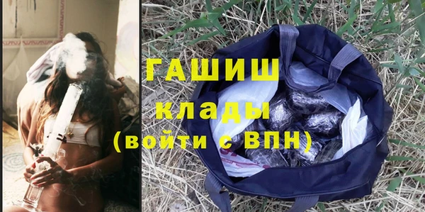 круглые Ельня