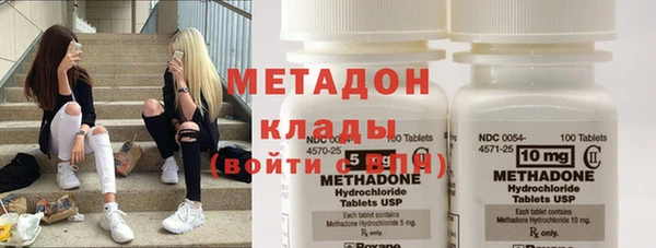 круглые Ельня