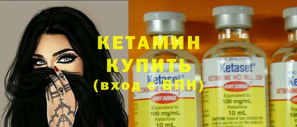 амф Елабуга