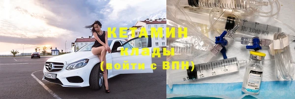 круглые Ельня