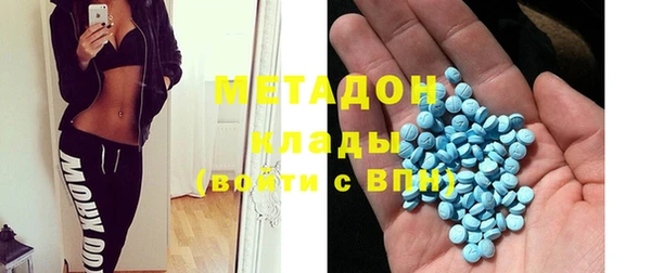 круглые Ельня