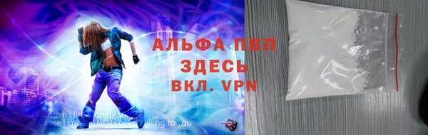 круглые Ельня