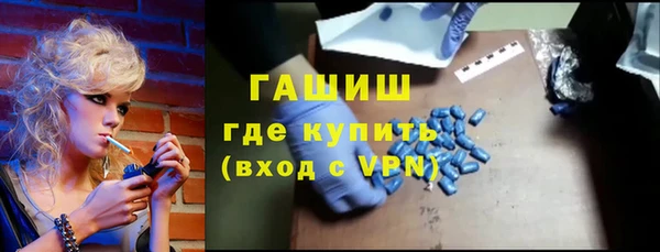 амф Елабуга