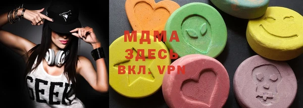 гашишное масло Елизово