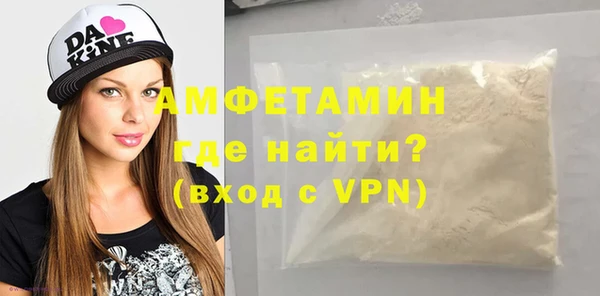 амф Елабуга