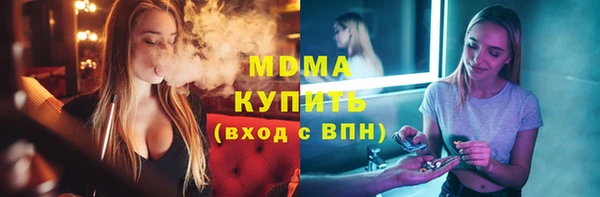 амф Елабуга