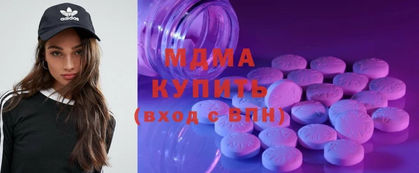 амф Елабуга