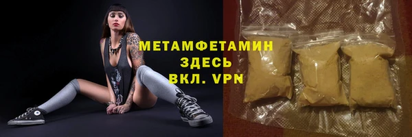 круглые Ельня