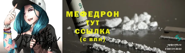 круглые Ельня