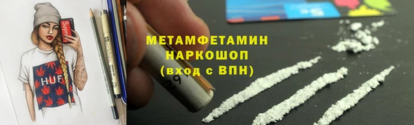 круглые Ельня