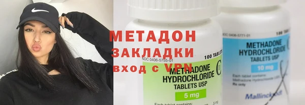 круглые Ельня
