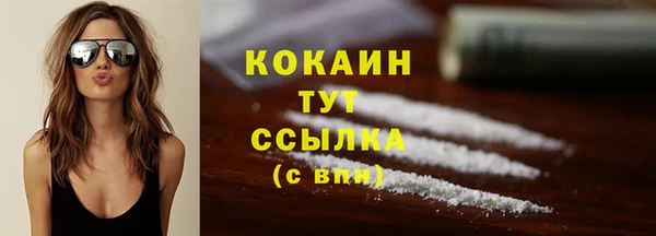 гашишное масло Елизово