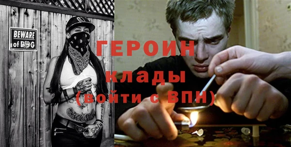 круглые Ельня