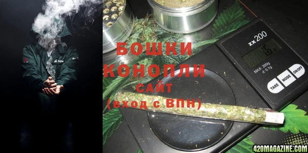 гашишное масло Елизово