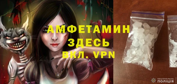 круглые Ельня