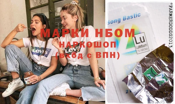 круглые Ельня