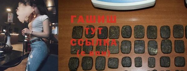 круглые Ельня
