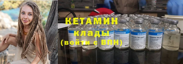 амф Елабуга