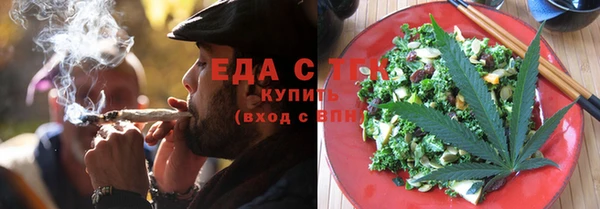амф Елабуга