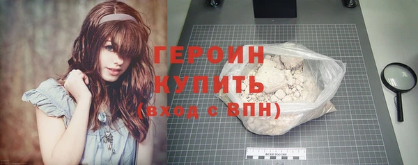 круглые Ельня