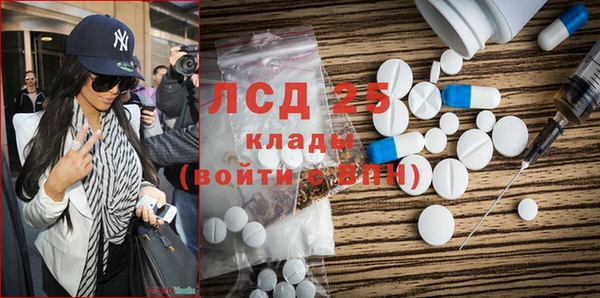 круглые Ельня
